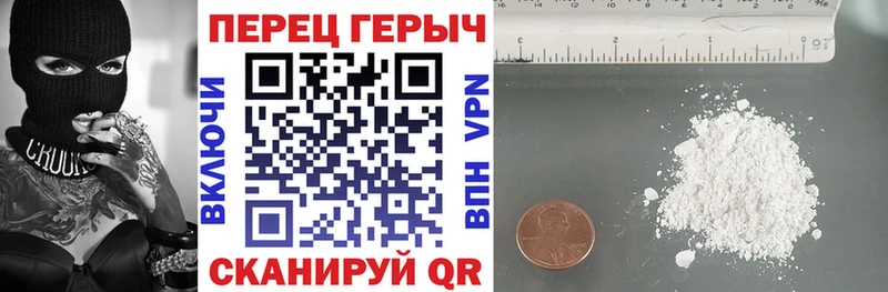 kraken рабочий сайт  Кирс  Героин белый 