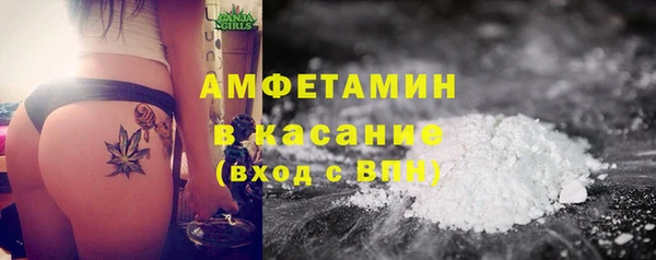 дурь Зерноград