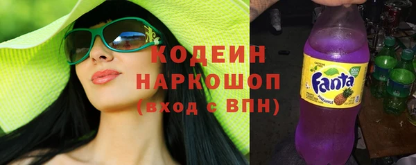 герыч Зеленодольск
