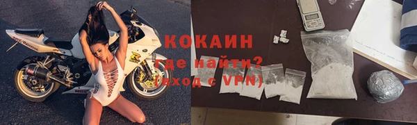 хмурый Протвино