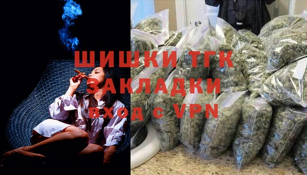 дурь Зерноград