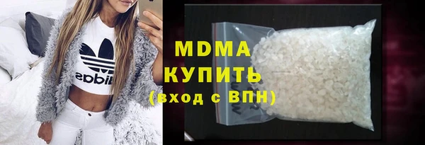 дурь Зерноград
