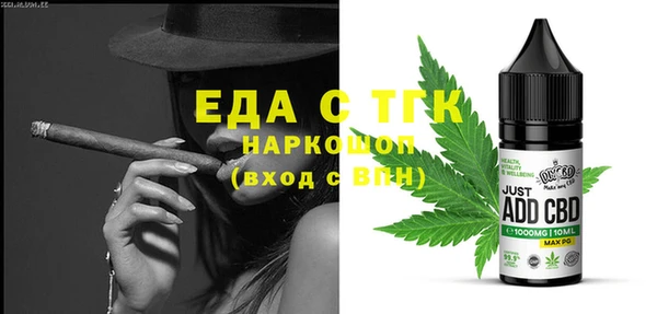 дурь Зерноград