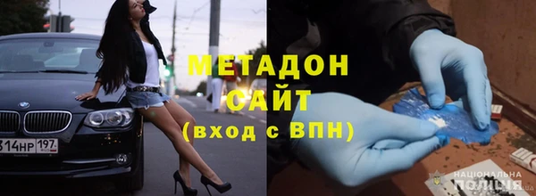 прущая мука Зеленокумск