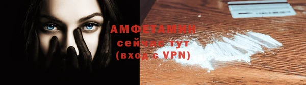соль курить ск Магас