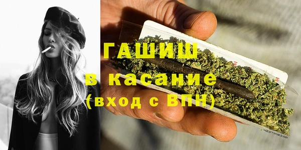 герыч Зеленодольск