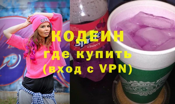 дурь Зерноград