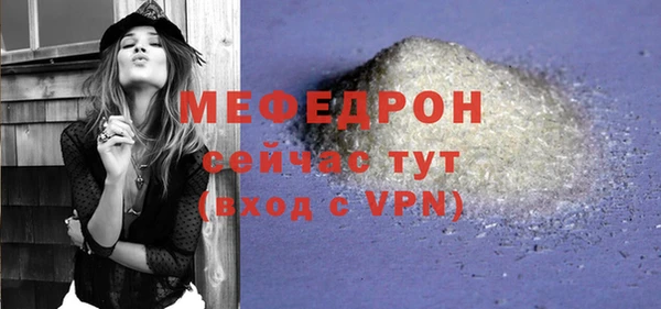 метадон Заволжск