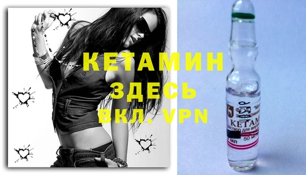 дурь Зерноград