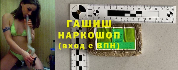дурь Зерноград