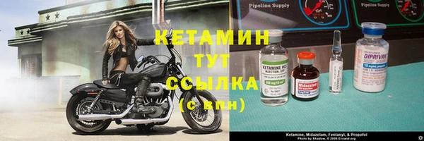 твердый Пролетарск