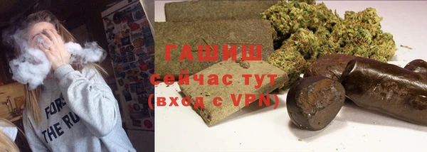 метадон Заволжск