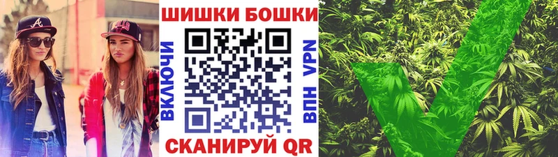 Конопля планчик  купить наркотик  ссылка на мегу как зайти  Кирс 